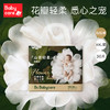 Babycare山茶轻柔婴儿拉拉裤   BC2109010 商品缩略图7