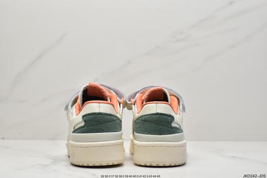 阿迪达斯三叶草Adidas Originals Forum 84 Low罗马系列复古休闲运动板鞋GX4540男女鞋 商品图5