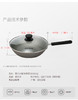 ASD/爱仕达CF30E5Q精铸铁锅家用无涂层燃气电磁炉通用铸铁炒菜锅 商品缩略图4