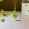 18K黄金和田玉（碧玉）镶钻吊坠-葫芦 /蛋面6*8mm/苹果绿 商品缩略图2