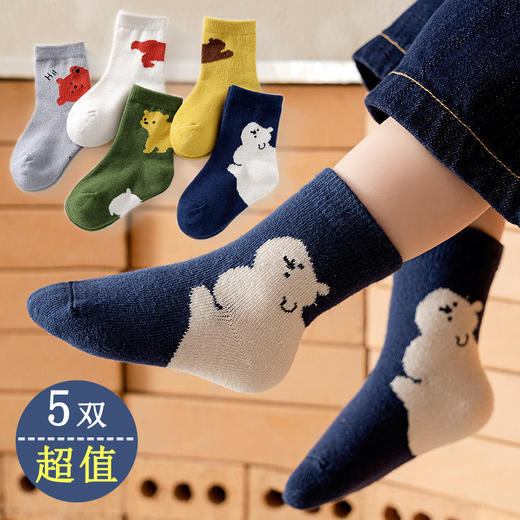 5双特惠装儿童袜子秋冬纯中筒棉男卡通棉袜冬季童袜女童宝宝袜子春秋 商品图0