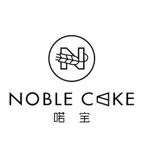 定制款