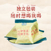 正安国货铺 添加东阿阿胶的阿胶红糖16g*10袋【有效期24年2月8日，介意慎拍】 商品缩略图2