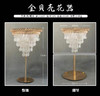 金贝壳花器（运费自理） 商品缩略图2