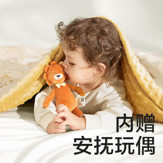 babycare小伙伴豆豆毯婴儿安抚暖绒盖毯新疆棉宝宝豆豆被儿童毛毯 商品图4