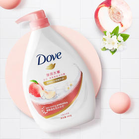 多芬沐浴露(弹润水嫩清爽美肤)（850g）【21002440】