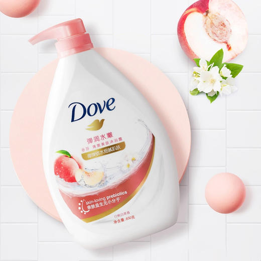 多芬沐浴露(弹润水嫩清爽美肤)（850g）【21002440】 商品图0