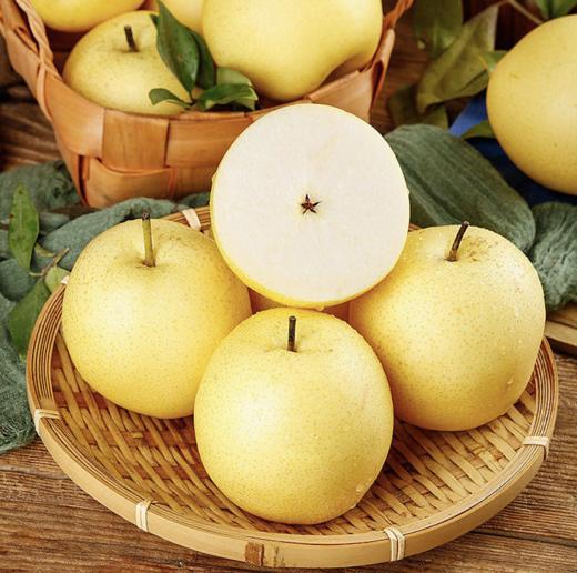 有机黄金梨（小果12-14枚4.5-5斤）@小空山 商品图0