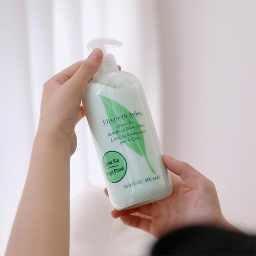 【125元会员福利】伊丽莎白雅顿绿茶身体乳500g    商品图3