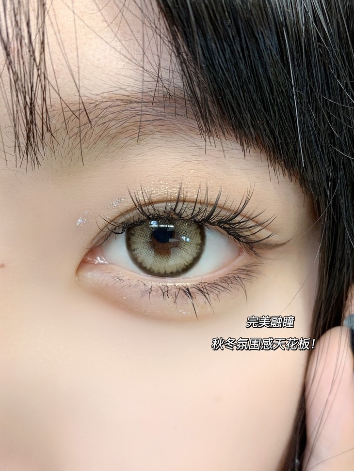 LEENSCOLOR年抛隐形眼镜 甘草奶油14.5mm 1副/2片-VVCON美瞳网8