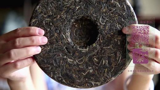 有密度 更有蜜度 斗记·岚风斗（2013） 商品图4