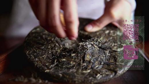 有密度 更有蜜度 斗记·岚风斗（2013） 商品图5