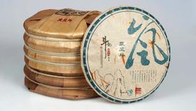 有密度 更有蜜度 斗记·岚风斗（2013）