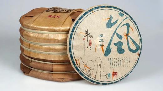 有密度 更有蜜度 斗记·岚风斗（2013） 商品图0