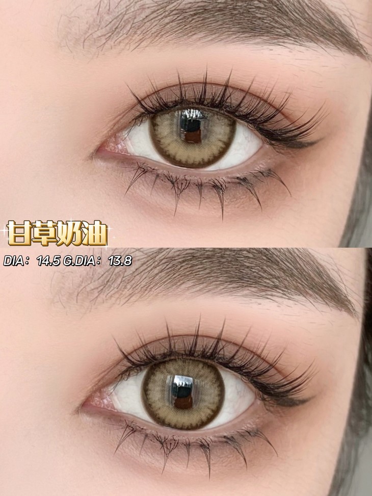 LEENSCOLOR年抛隐形眼镜 甘草奶油14.5mm 1副/2片-VVCON美瞳网9