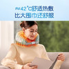 SKG颈椎按摩枕N5热敷颈部U型枕按揉捏脖子护颈仪肩颈疏通神器 商品缩略图1