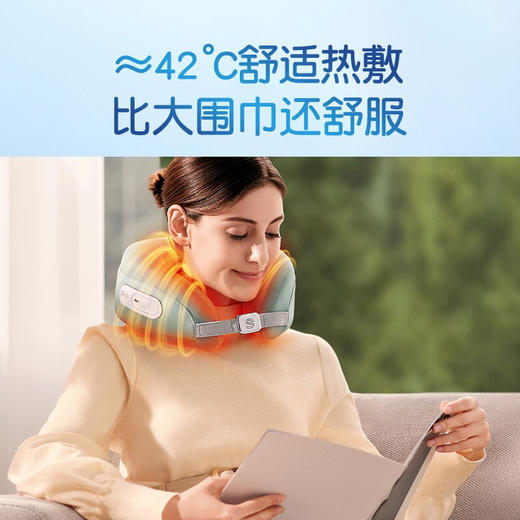 SKG颈椎按摩枕N5热敷颈部U型枕按揉捏脖子护颈仪肩颈疏通神器 商品图1