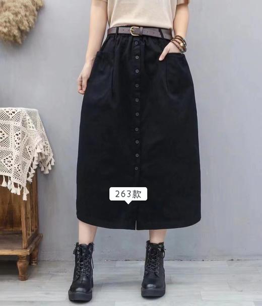女半身裙263 商品图1