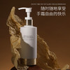 Dr.Irean Eras艾琳 凝润香氛护手霜滋润补水长效保湿 大容量家庭装200ml [福利品] 商品缩略图4