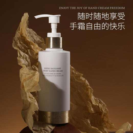 Dr.Irean Eras艾琳 凝润香氛护手霜滋润补水长效保湿 大容量家庭装200ml [福利品] 商品图4
