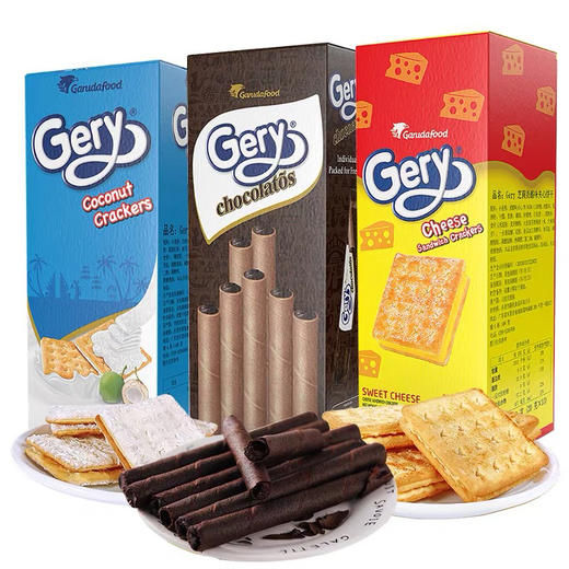 Gery芝莉芝士奶酪夹心饼干早餐进口零食散装独立包装 商品图0