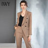 IWY/高端卡其色青果领西服女时尚套装气质职业装双排扣西装秋季正装2231102CP1 商品缩略图0