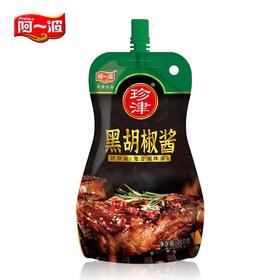 【5.9元/袋】阿一波珍津黑胡椒酱210g（0203193）