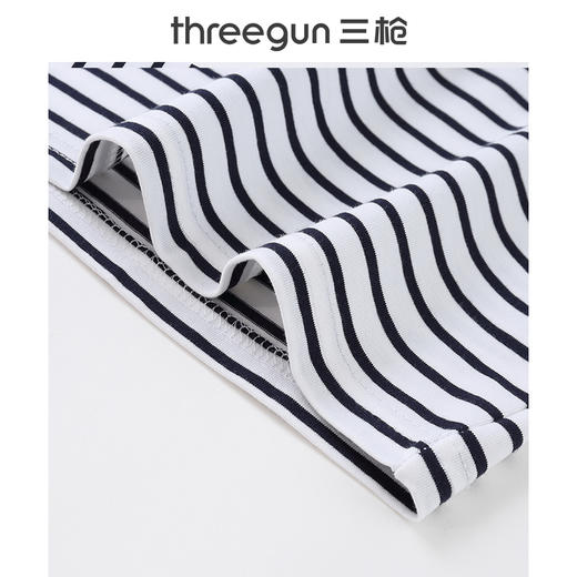 Threegun三枪 【新疆弹力棉】彩条一字领女士长袖上衣打底衫-23192A111 商品图3
