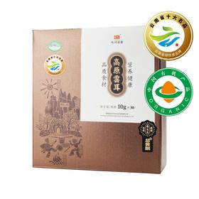 云南高原云耳 家庭装 礼盒 旭润庄园 