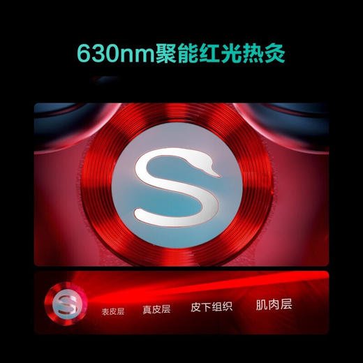SKG颈椎按摩仪器G7/G7Pro颈部按摩揉捏肩颈肩颈按摩仪 商品图8