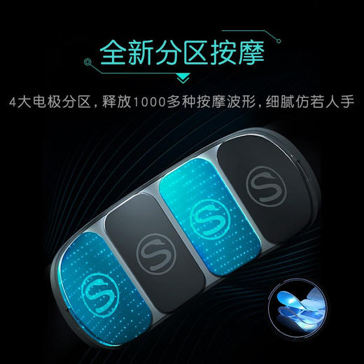 SKG颈椎按摩仪器K5/K6揉捏护颈智能脖子肩颈按摩器 商品图3