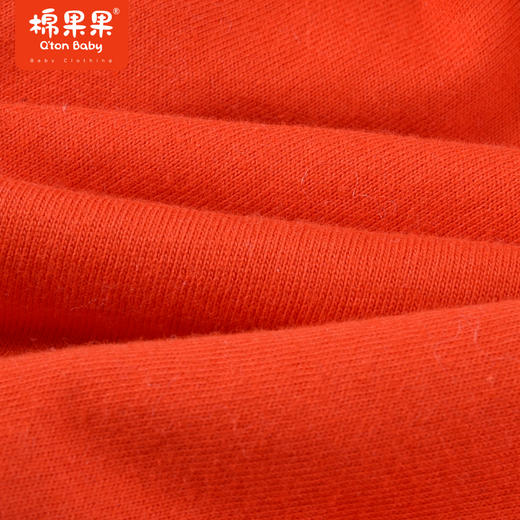 商场同款棉果果冬季男童女童保暖舒适中国风夹棉偏襟连体衣M402722822650 商品图3