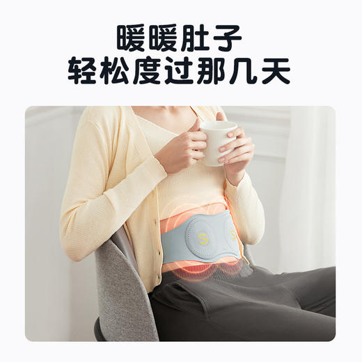 【精选包邮】SKG腰椎腰部按摩仪器W7按摩腰带 颈椎腰部背部护腰带热敷 商品图6
