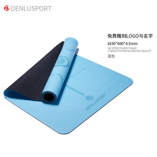 体位线土豪垫经典爆款，十六年老店 正品防滑可定制（满10张送1张） 商品图4