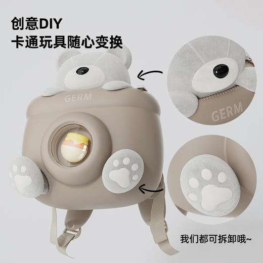 GERM/格沵 儿童书包 防水护脊双肩包 商品图4