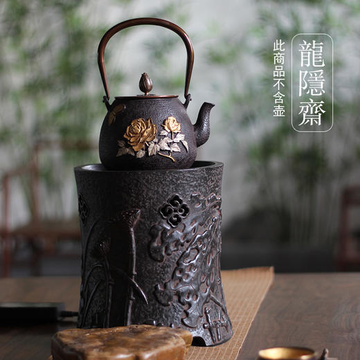 厂家直发龙隐斋老岩泥系列寒露电陶炉 1000w 6档调节 直径21cm*高25cm 商品图3