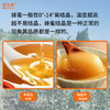 沃山农高原枸杞花蜂蜜500g/瓶 商品缩略图2