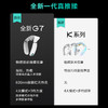 SKG颈椎按摩仪器G7/G7Pro颈部按摩揉捏肩颈肩颈按摩仪 商品缩略图9