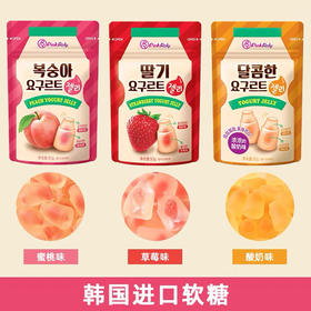 品可粒软糖50g爆浆夹心橡皮糖休闲零食QQ糖果果汁软糖
