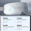 SKG眼部按摩仪 E4Pro穴位热敷按摩器按摩仪 可视化护眼仪 商品缩略图5