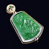 【凤仪九天】绿翠双面挂坠-GZ12206075W 商品缩略图0