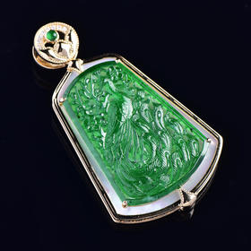 【凤仪九天】绿翠双面挂坠-GZ12206075W