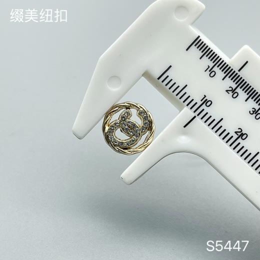 S5447 商品图4