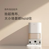 追觅 dreame 扫地机器人 S10 Pro Plus 商品缩略图12