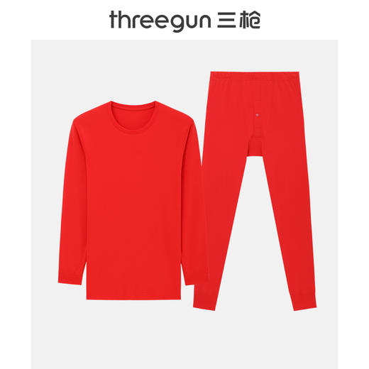 Threegun三枪 【高支新疆长绒棉】吉庆款大红圆领男士保暖内衣套装-24189D021 商品图0