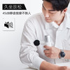 倍益康 筋膜枪 HI 商品缩略图4