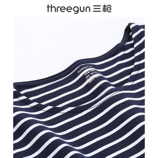 Threegun三枪 【新疆弹力棉】彩条一字领女士长袖上衣打底衫-23192A111 商品图5