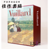 VUILLARD:3 VOLS (FRENCH EDN) 维亚尔精装3卷本 商品缩略图0
