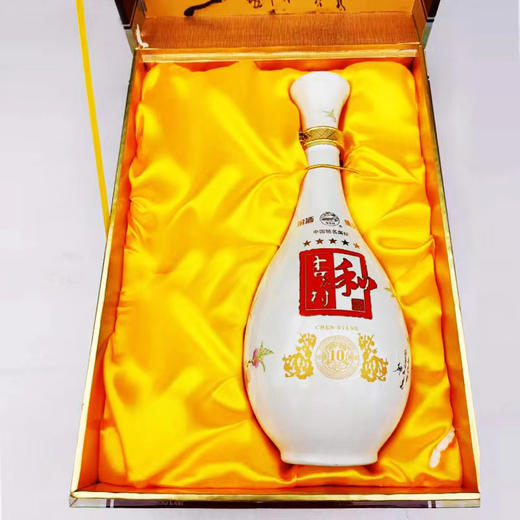 [杏花村和酒十年]52度-2013年老酒-清香型白酒-475ml*1盒 商品图1