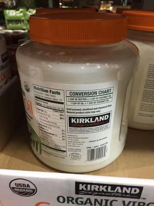 🇺🇸【KiRKLAND】天然有机冷压椰子油🍃 商品图6